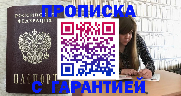 форма 3 в Верхнем Тагиле